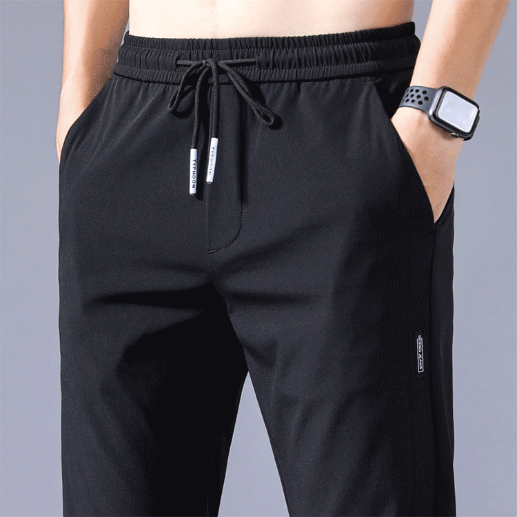 Janusz™ | Breathable Leisure Pants